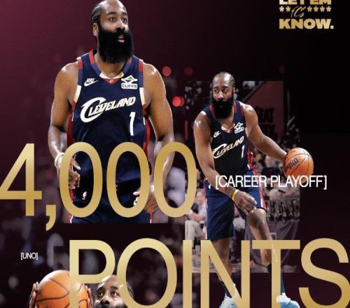 32！骑士险胜猛龙赢下天王山，哈登23+9+5迎里程碑莺歌伤退