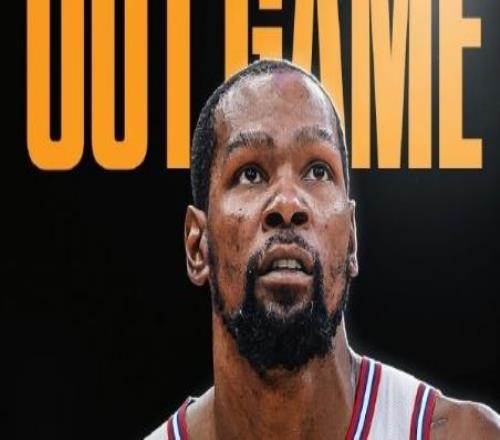 名记：若火箭将系列赛拖进抢七大战杜兰特存复出可能性