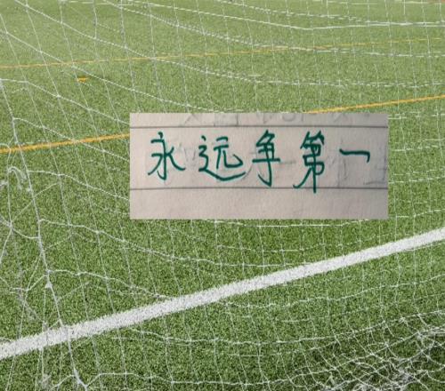 5月赛程出炉北京国安客场云南玉昆能打牌不多