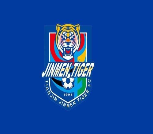 津门虎官方：经与西海岸友好协商，客队球票互免限额300人