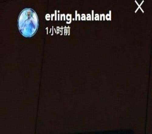 巴黎拜仁欧冠上演进球大战，哈兰德社媒感慨：这就是足球