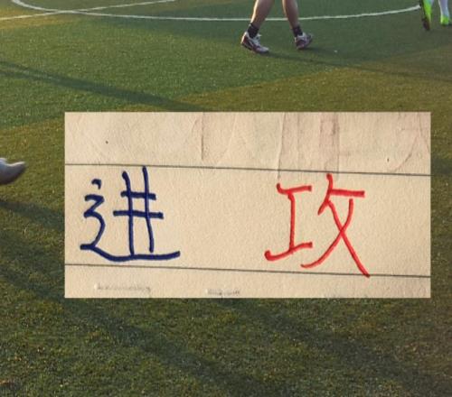 都是20+！前9轮进球最多前三名！还是领头羊、申花