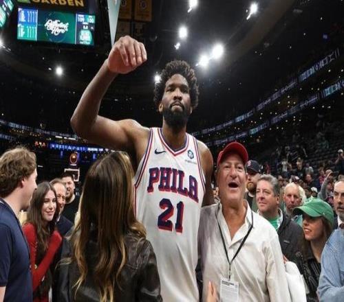 NBA季后赛44年来首次淘汰绿军76人与恩比德相互成就