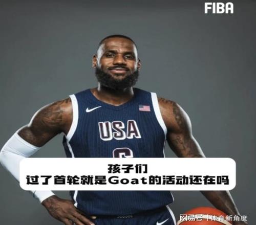 下手真狠，里夫斯次轮出战成迷！东契奇次轮G4复出