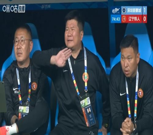 老总李金羽会一狠心，让主教练李金羽下课吗