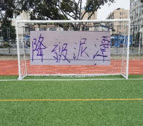 9轮联赛后！卫冕冠军跟北京国安有点不妙