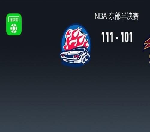 活塞111101骑士先拔头筹，坎宁安23+7，哈登22+8+7末节13分