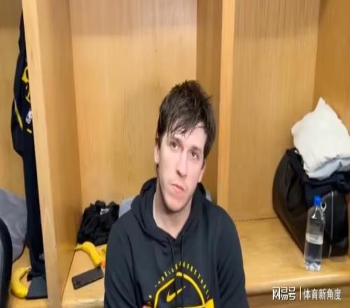 16中3，顶薪合同打没了，里夫斯：我对自己很严格