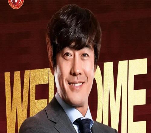 官宣了！徐正源正式执教辽宁铁人，年薪远低于成都蓉城时期