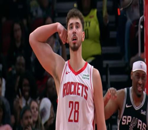 NBA球员投票出炉：申京当选最被高估球员约翰逊怀特并列最被低估