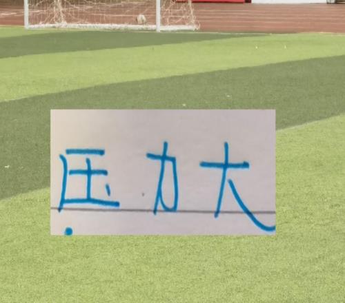 中超三大豪门有可能上半程报销球员！申花跟卫冕冠军都有人确定