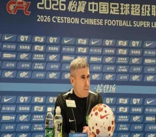中超蒙哥马利：我不关心对手取得了几连胜