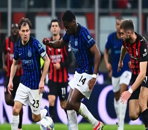 随着AC米兰10国米，罗马12，意甲最新排名出炉！国米7分领跑