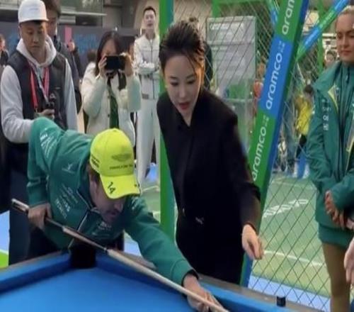 跨界，“头哥”阿隆索与潘晓婷及男篮名宿杨鸣、刘炜互动