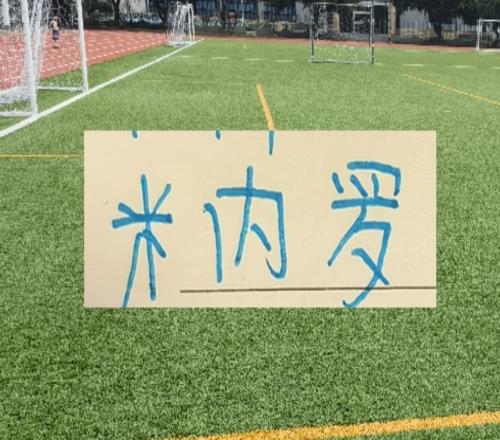 中超二轮下来!谁家的外援是买了一个寂寞