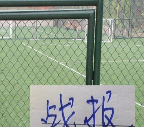 战报:在前申花兽腰阿马杜带领下重庆铜梁龙暂登中超榜首