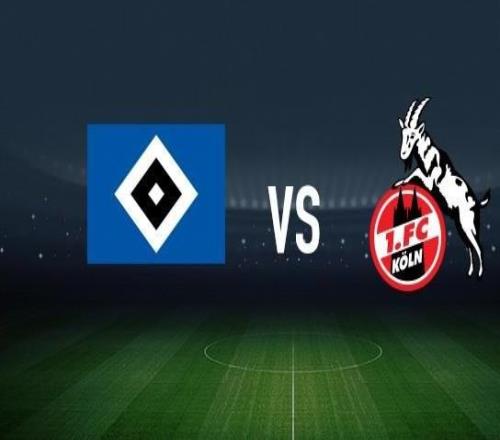 汉堡vs科隆:法比奥维埃拉、洛孔加首发,卡明斯基、克劳斯出战