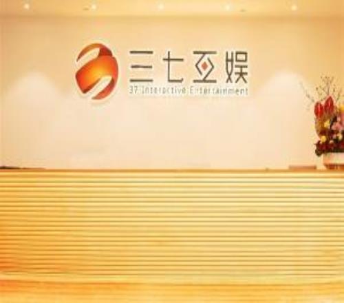 自闭症女孩玩游戏半年充45万！三七互娱：不会设提醒一天花几万是毛毛雨