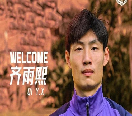 中超第二轮最差阵容出炉！拉唐领衔，红黄牌扎堆，李金羽意外上榜