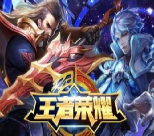 太好赚了！腾讯25年游戏业务营收2416亿全年营收7518亿元