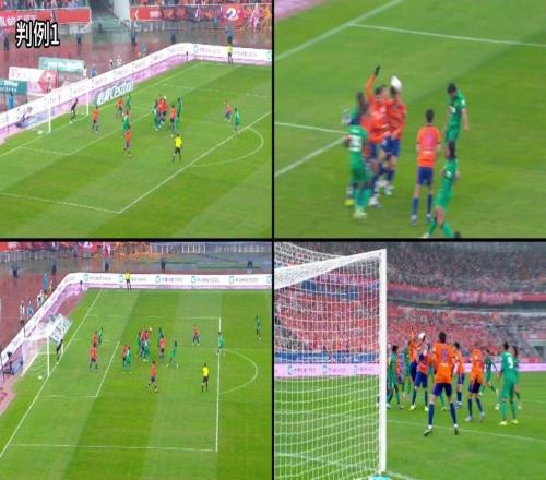 足协新赛季首期评议：麦麦提江漏判泰山队禁区手球，国安输得冤