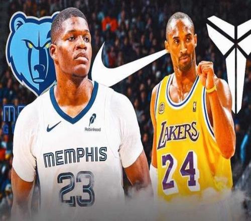 灰熊23号新秀：本想穿科比球衣致敬，却意外化身“历史学家”！