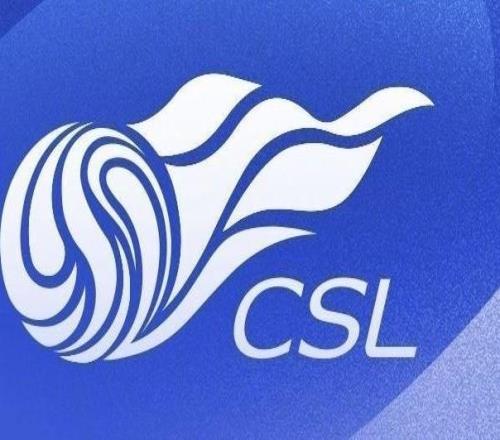 中超第3轮观众总人数285546人，创造中超单轮上座人数新纪录