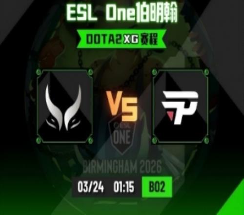 ESL伯明翰：固守节奏无突破NTS小小颠勺杯水车薪XG被逼平