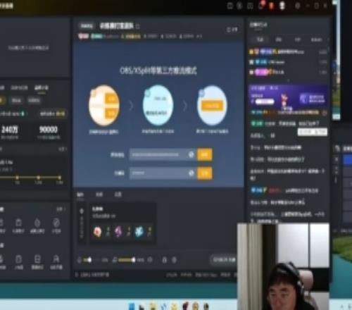 Breathe：去IG得看双方意愿，没机会就去涅槃和队友冲登峰