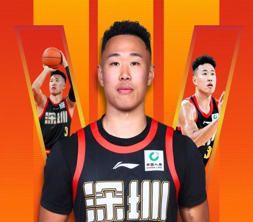 深圳vs江苏前瞻：庞峥麟PK贺希宁，深圳力争交手10连杀