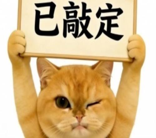 LPL爆料人：iG最终阵容，呼吸，wei，肉鸡，jiaqi，meiko