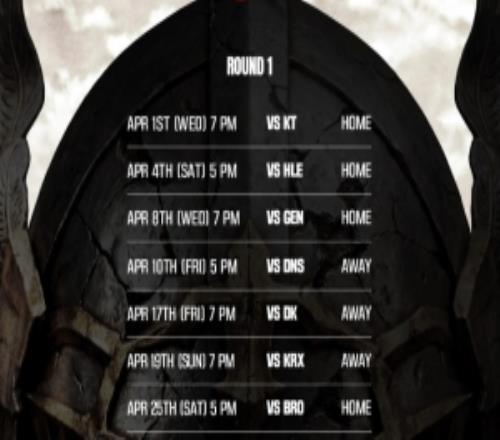 LCK常规赛T1赛程表：首轮4月4日、8日接连迎战HLE、GEN