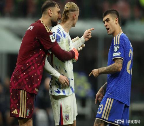 零容错！意大利躲开苦主，皇马曼联抢核心，意甲全部出局敲响警钟