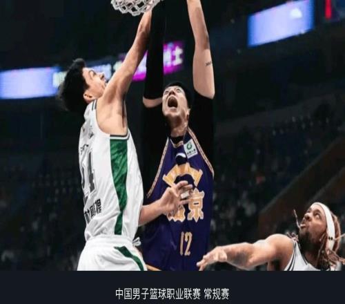 同曦拒逆转108101北控，卡特莱特44+7+13，赵柏清21+10，廖三宁19+5