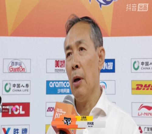 北京大胜上海队，扳回一城，上海球迷被打哭，听听孙悦杨鸣怎么说