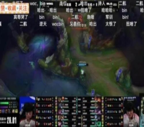 Bin哥被抓死当场掏裆米勒笑疯：Bin哥表情好委屈，满脸红温