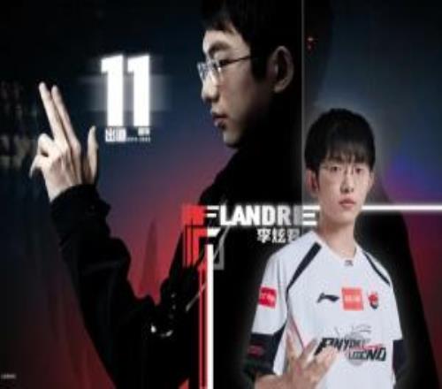 AL祝Flandre出道11周年：十一载春秋，时间成了一条清浅的河