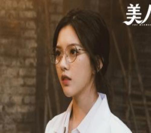 网红彭十六被通报偷税216.32万元主演宫斗影游或被重创！