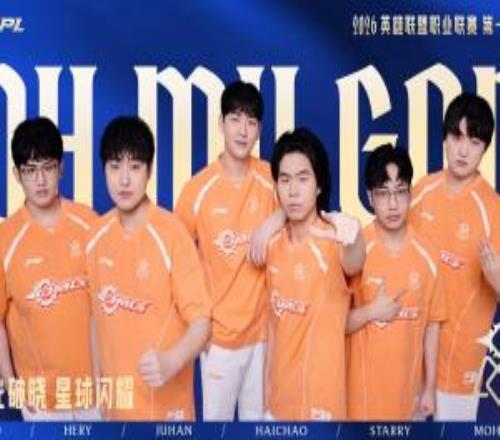 不敌LNG揭幕战失利！你认为OMG新赛季前景如何