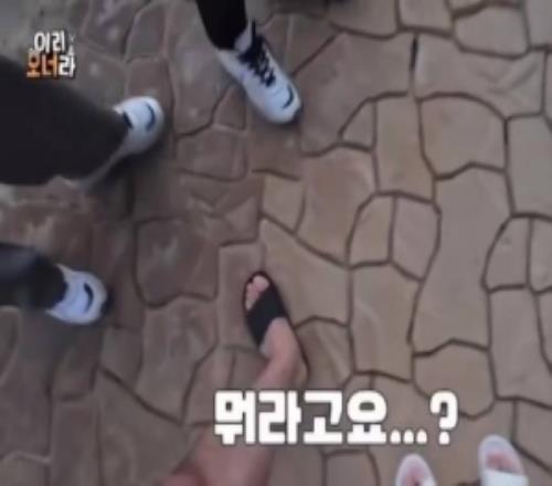 不对吧Keria：这是谁的啊Oner：狗Faker：我偷偷拉的