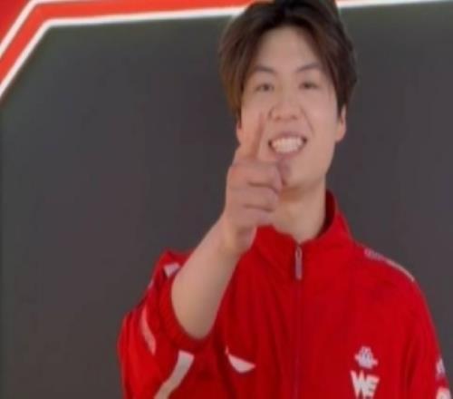 WE更新选手互动花絮：2026不要相信任何人但你可以相信的是WE