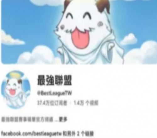 光速爆仓致敬MLXG最强联盟宣布回归了赚1500万3天后爆仓