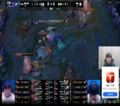 JKL看BLG碾压IG：不拿对面对当人，烬要被打昏头了，直接死在高地