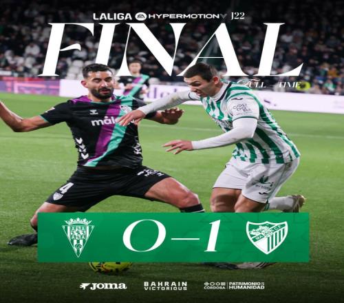 科尔多瓦球迷因观看比赛而幸免于火车脱轨，感慨生命是一种珍贵的礼物_西甲直播