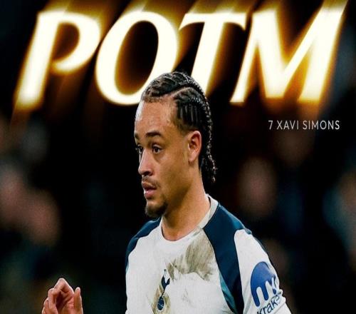 热刺官方：哈维西蒙斯当选与多特一役队内最佳球员