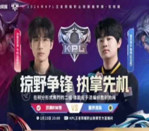 狼啸于林疾驰千里狼队新阵容发力零封RW狼队30RW