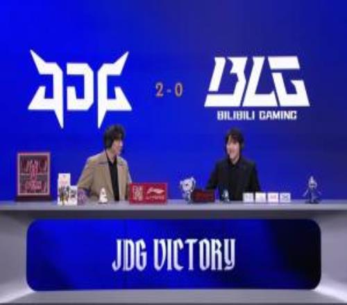 BLG超话锐评不敌JDG：最大的问题是ad有一种游离于队伍之外的感觉