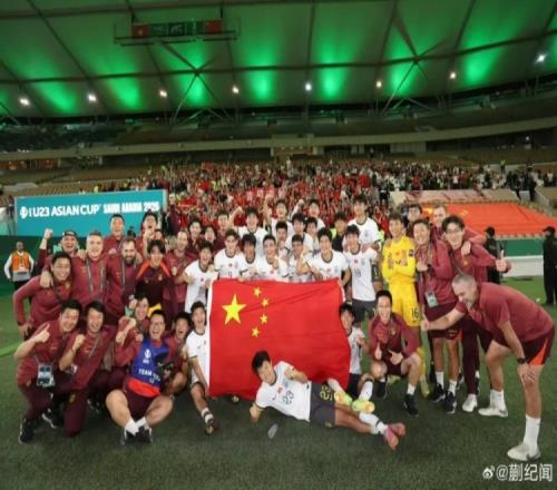 新的征程开始：中国U23男足破纪录获得亚军，年轻一代承载着足球的未来希望_中超直播
