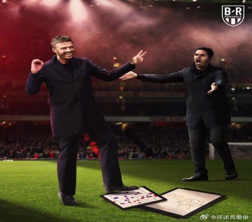 詹俊点评阿森纳状态低迷卡里克带领红魔逆袭之路_英超直播