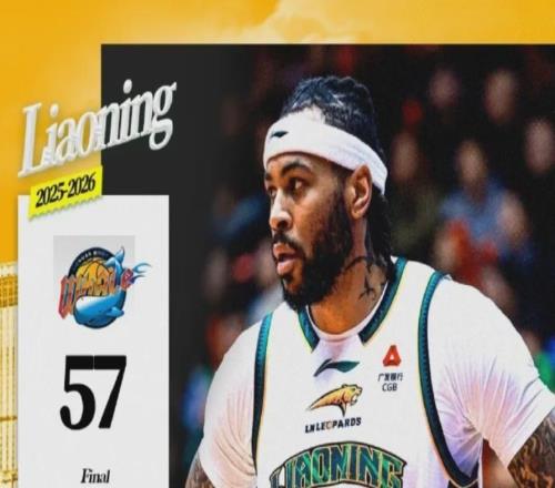 20连败！无敌了，太绝望了...